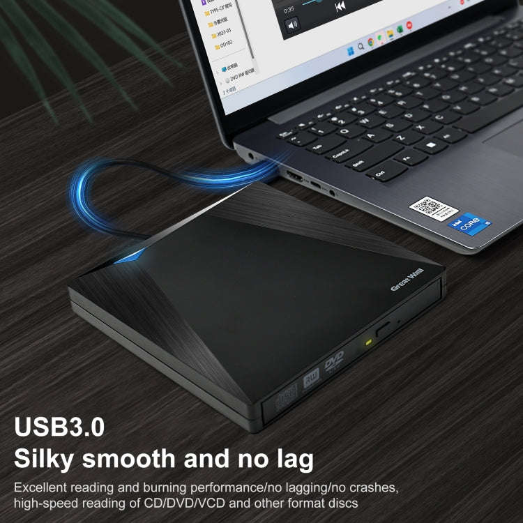 Great Wall OD101 Portable DVD Burner Drive