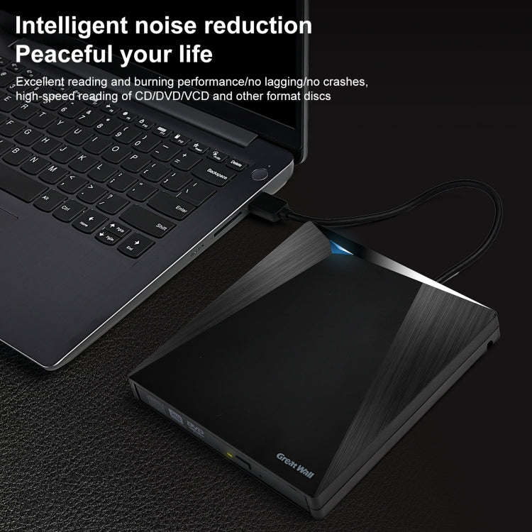 Great Wall OD101 Portable DVD Burner Drive