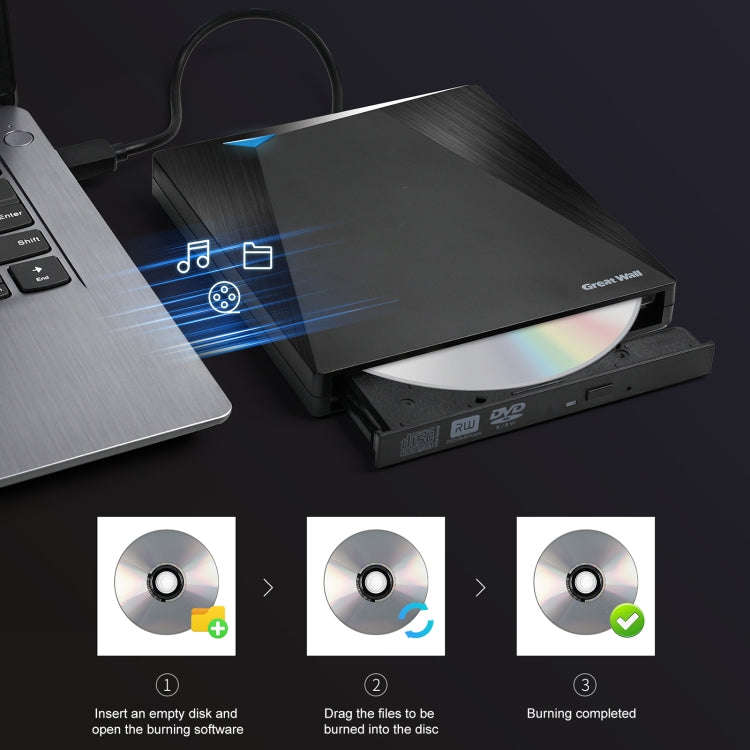 Great Wall OD101 Portable DVD Burner Drive