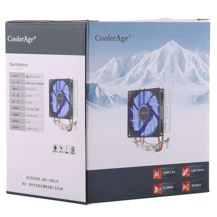 CoolAge L400 DC 12V 1600PRM 40.5cfm Heatsink Hydraulic Bearing Cooling Fan CPU Cooling Fan for AM...