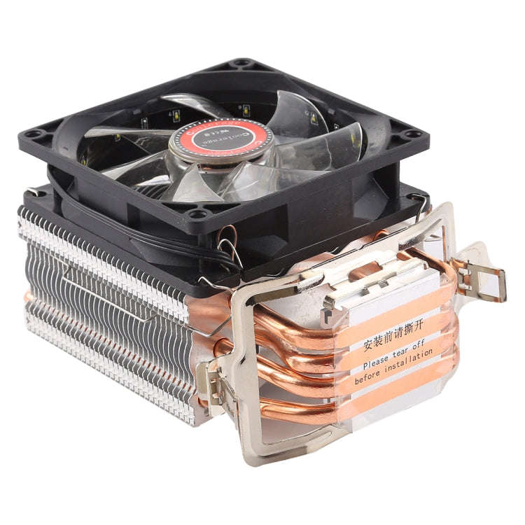 CoolAge L400 DC 12V 1600PRM 40.5cfm Heatsink Hydraulic Bearing Cooling Fan CPU Cooling Fan for AM...