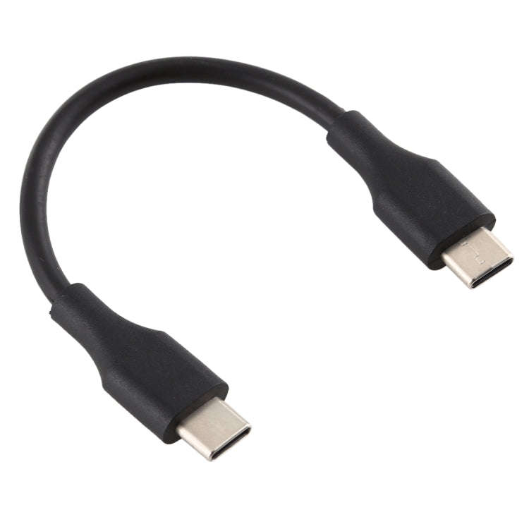 DC 7.4 x 0.6mm Power Jack Female to USB-C / Type-C Female Power Connector Adapter with 15cm USB-C...