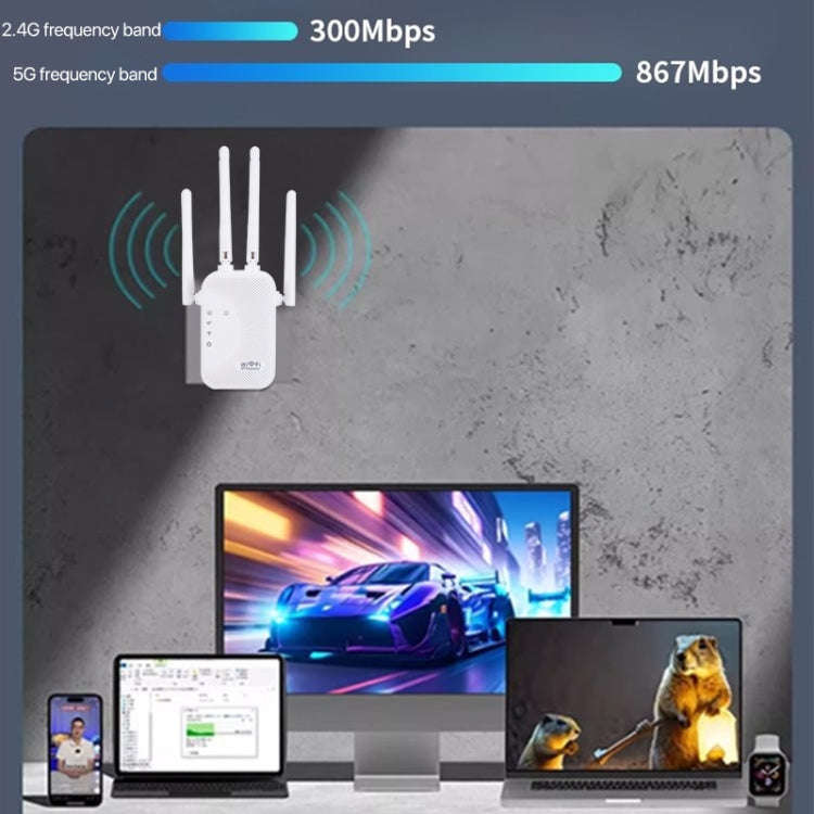 SM-010 Four-antenna 300M Repeater WiFi Wireless Router (US Plug)