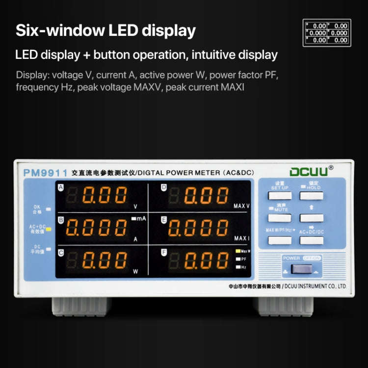 DCUU PM9911 Intelligent Electrical Parameters Measuring Instrument(US Plug)