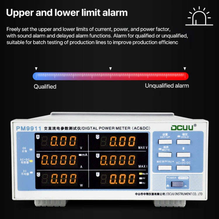 DCUU PM9911 Intelligent Electrical Parameters Measuring Instrument(US Plug)