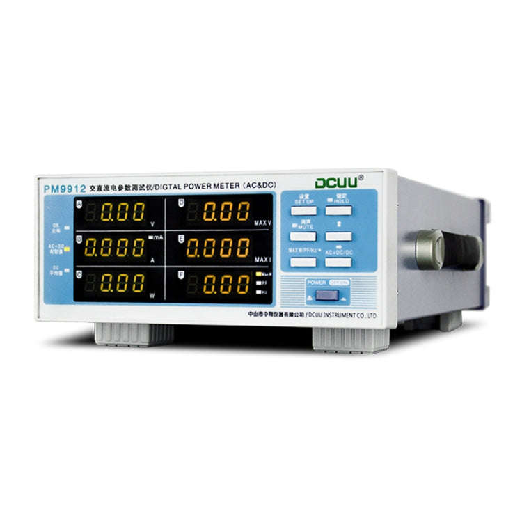 DCUU PM9912 Intelligent Electrical Parameters Measuring Instrument(US Plug)