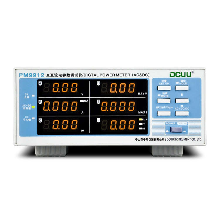DCUU PM9912 Intelligent Electrical Parameters Measuring Instrument(US Plug)