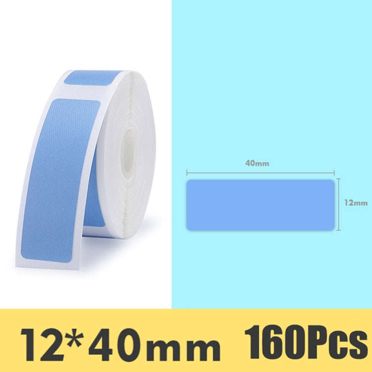 Stickers Barcode Printing Paper For JingChen D11(Blue)