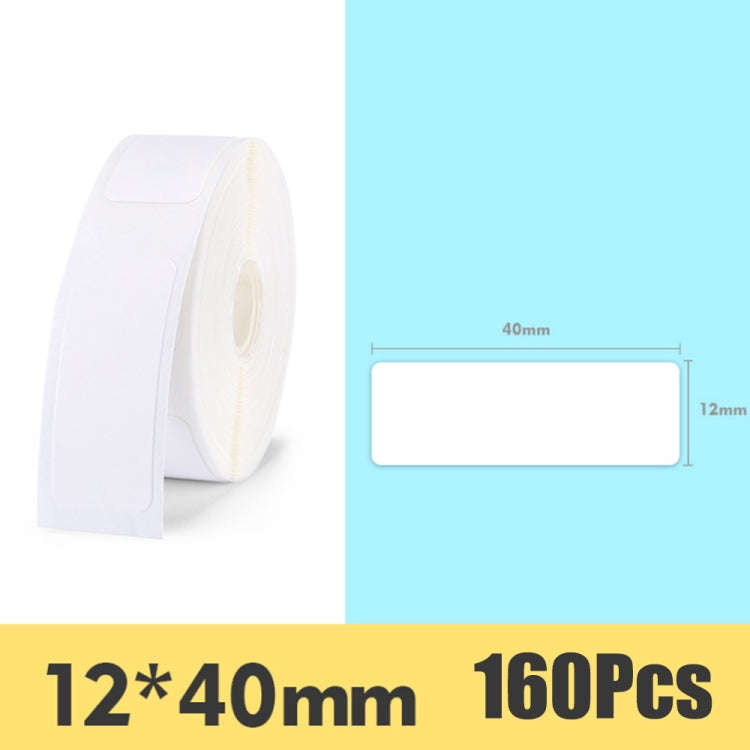 Stickers Barcode Printing Paper For JingChen D11(White)