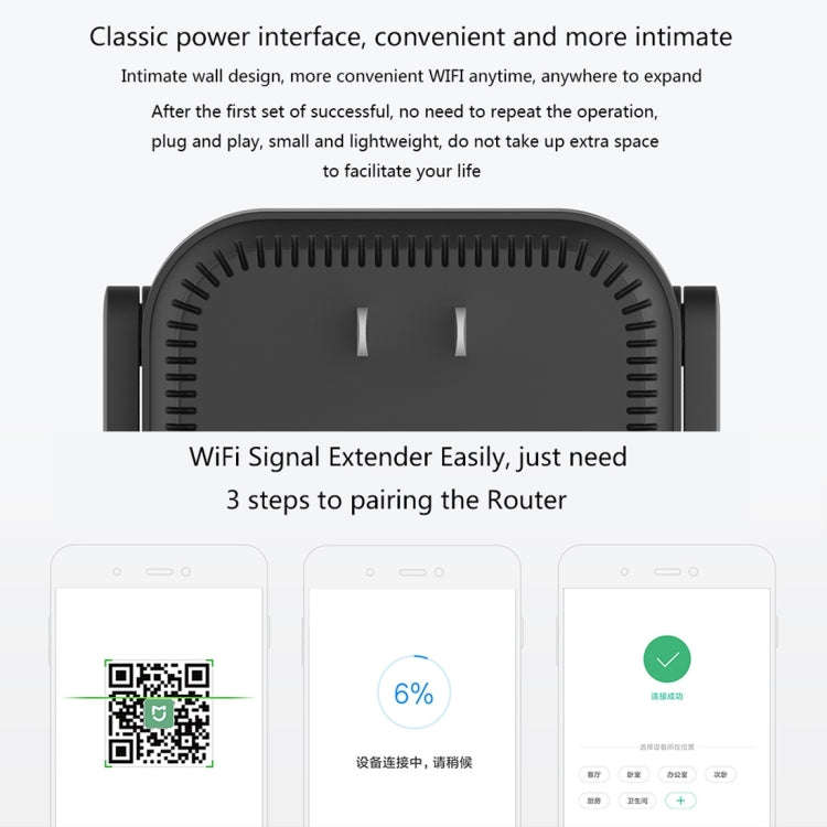 Original Xiaomi Mi WiFi Amplifier Pro 300Mbps WiFi Smart Extender Router with 2x2 External Antenn...