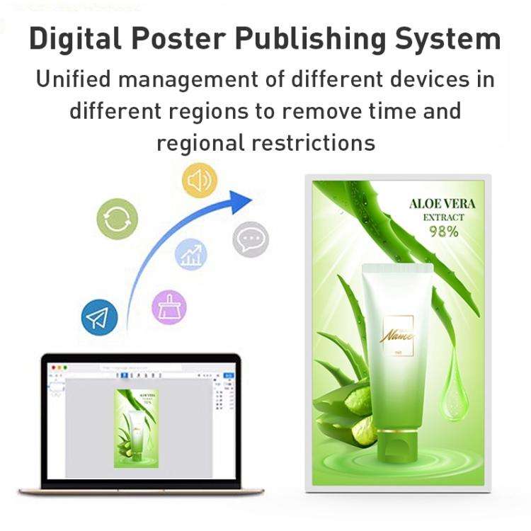 HSD3295T 32 inch IPS Display Advertising Machine Android 14 RK3576S 4GB+32GB (White)