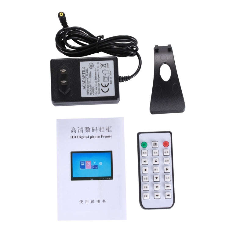 12.5 inch FHD LED Display Digital Photo Frame with Holder & Remote Control, MSTAR V56 Program, Su...