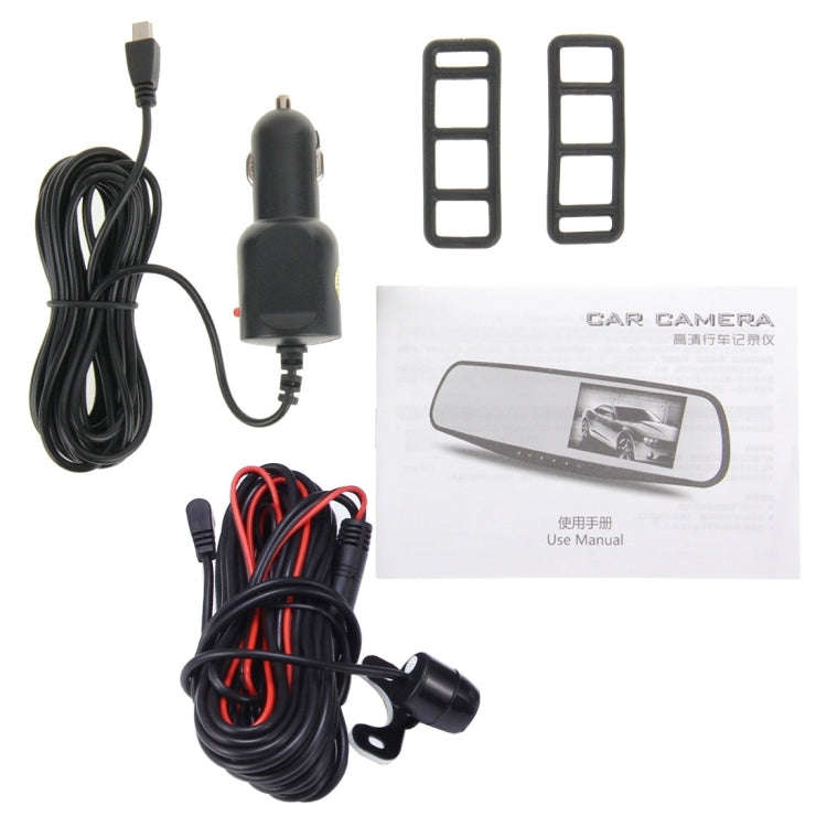 G20 HD 1080P 4.3 inch Screen Display Vehicle DVR with Reversing Camera, Generalplus 2248 Programs...