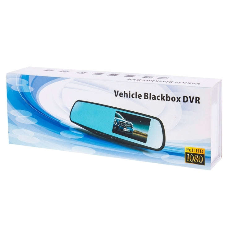 G20 HD 1080P 4.3 inch Screen Display Vehicle DVR with Reversing Camera, Generalplus 2248 Programs...
