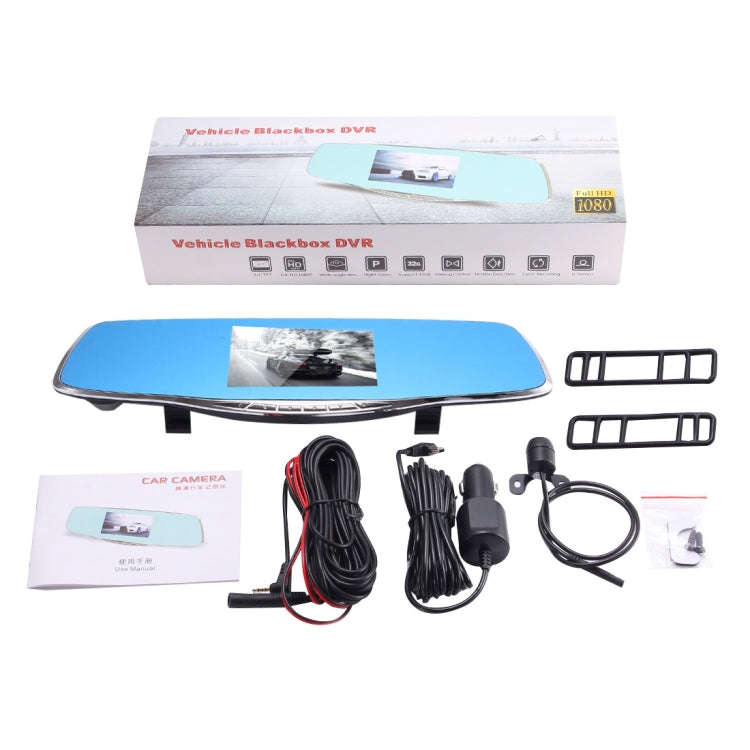 G835 HD 1080P 4.3 inch Screen Display Rearview Mirror Vehicle DVR, Generalplus 2248, 2 Cameras 17...