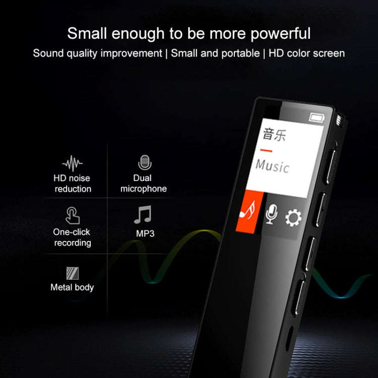 N3 16GB Noise Reduction Color Screen Mini MP3 Recorder(Black)