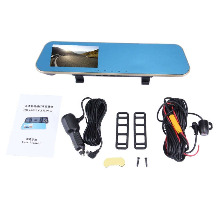 Left Screen Display Rearview Mirror Vehicle DVR, Allwinner Programs, 2 x Cameras 1080P HD 140 Deg...