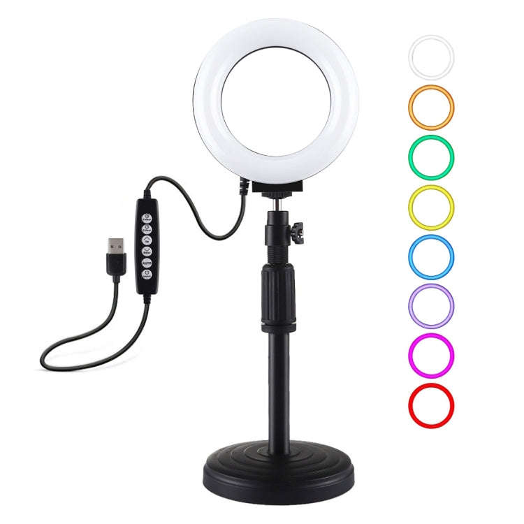 PULUZ 4.7 inch 12cm Curved Surface Ring Light + Round Base Desktop Mount USB 10 Modes 8 Colors RG...