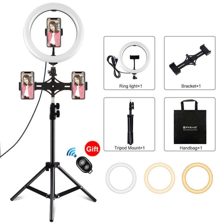 PULUZ 10.2 inch 26cm Light + 1.1m Tripod Mount + Dual Phone Brackets USB 3 Modes Dimmable Dual Co...