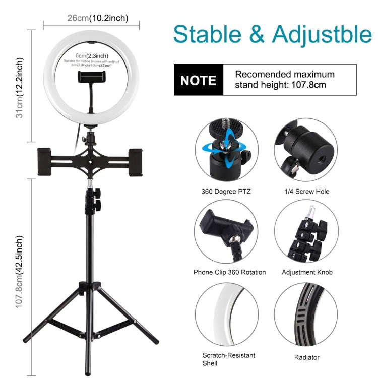 PULUZ 10.2 inch 26cm Light + 1.1m Tripod Mount + Dual Phone Brackets USB 3 Modes Dimmable Dual Co...