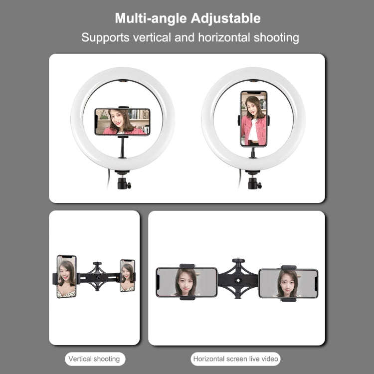 PULUZ 10.2 inch 26cm Light + 1.1m Tripod Mount + Dual Phone Brackets USB 3 Modes Dimmable Dual Co...