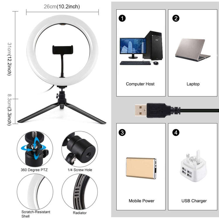 PULUZ 10.2 inch 26cm Light + Desktop Tripod Mount USB 3 Modes Dimmable Dual Color Temperature LED...