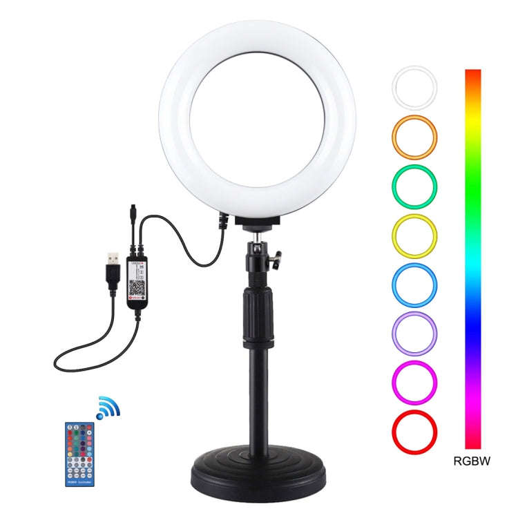 PULUZ 6.2 inch 16cm RGBW Light + Round Base Desktop Holder USB Dimmable LED Ring Vlogging Photogr...