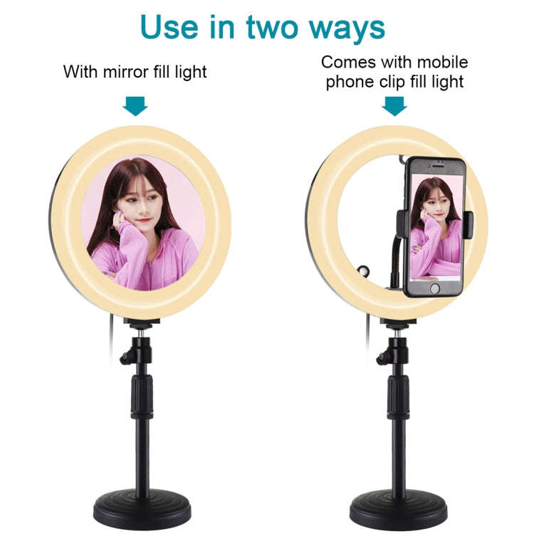 PULUZ 7.9 inch 20cm Mirror Light + Round Base Desktop Mount 3 Modes Dimmable Dual Color Temperatu...