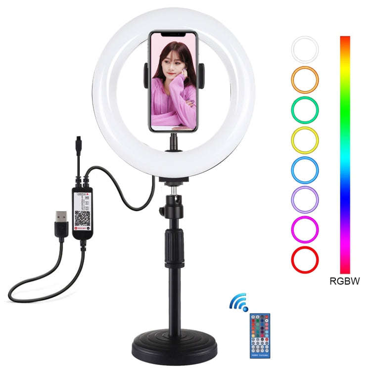 PULUZ 7.9 inch 20cm RGBW Light + Round Base Desktop Mount Dimmable LED Dual Color Temperature LED...