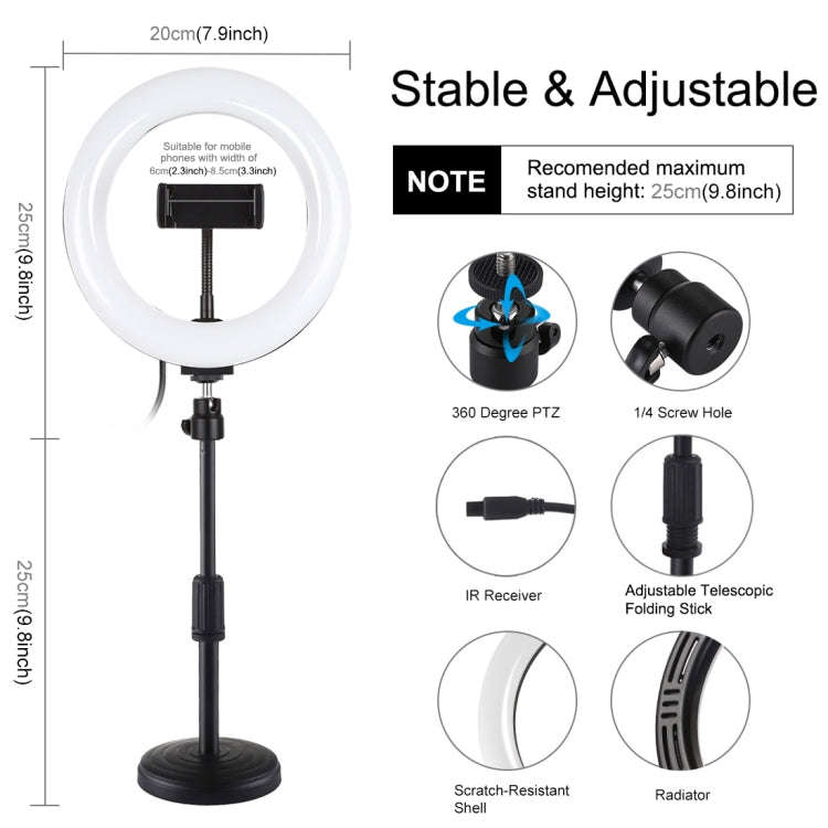 PULUZ 7.9 inch 20cm RGBW Light + Round Base Desktop Mount Dimmable LED Dual Color Temperature LED...
