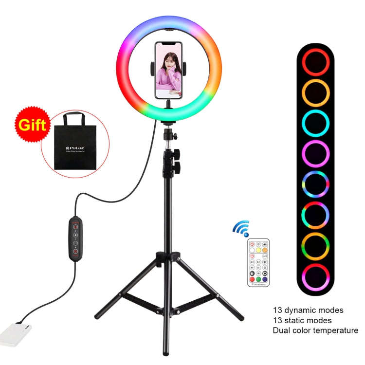 PULUZ 10.2 inch 26cm Marquee LED RGBWW Selfie Beauty Light  + 1.1m Tripod Mount 168 LED Dual-colo...