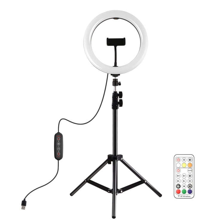 PULUZ 10.2 inch 26cm Marquee LED RGBWW Selfie Beauty Light  + 1.1m Tripod Mount 168 LED Dual-colo...