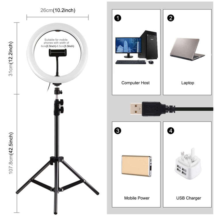 PULUZ 10.2 inch 26cm Marquee LED RGBWW Selfie Beauty Light  + 1.1m Tripod Mount 168 LED Dual-colo...