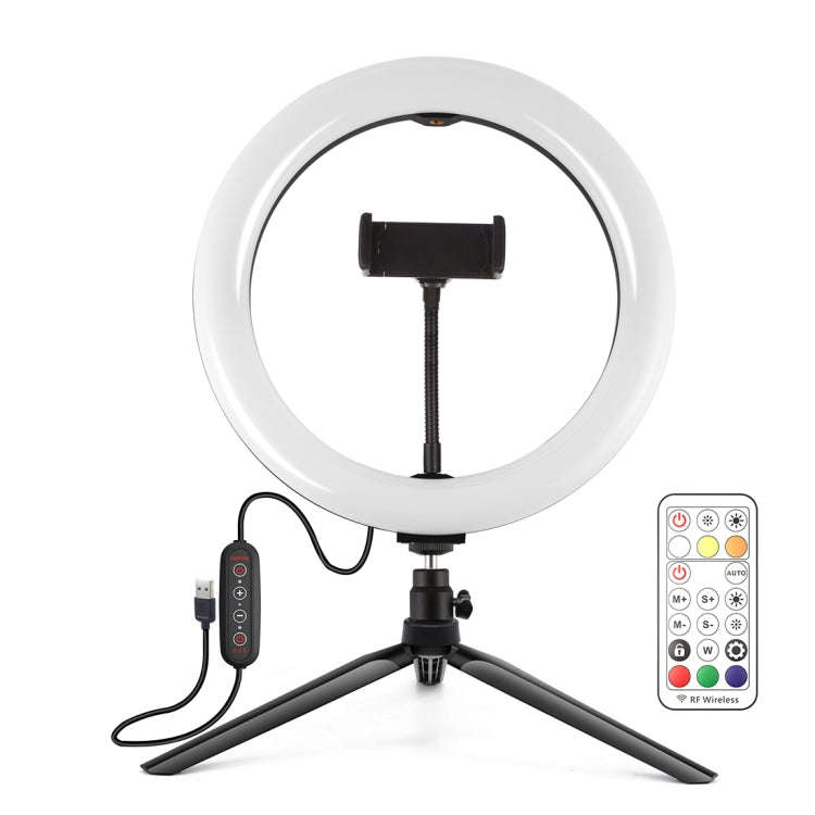 PULUZ 10.2 inch 26cm Marquee LED RGBWW Selfie Beauty Light + Desktop Tripod Mount 168 LED Dual-co...