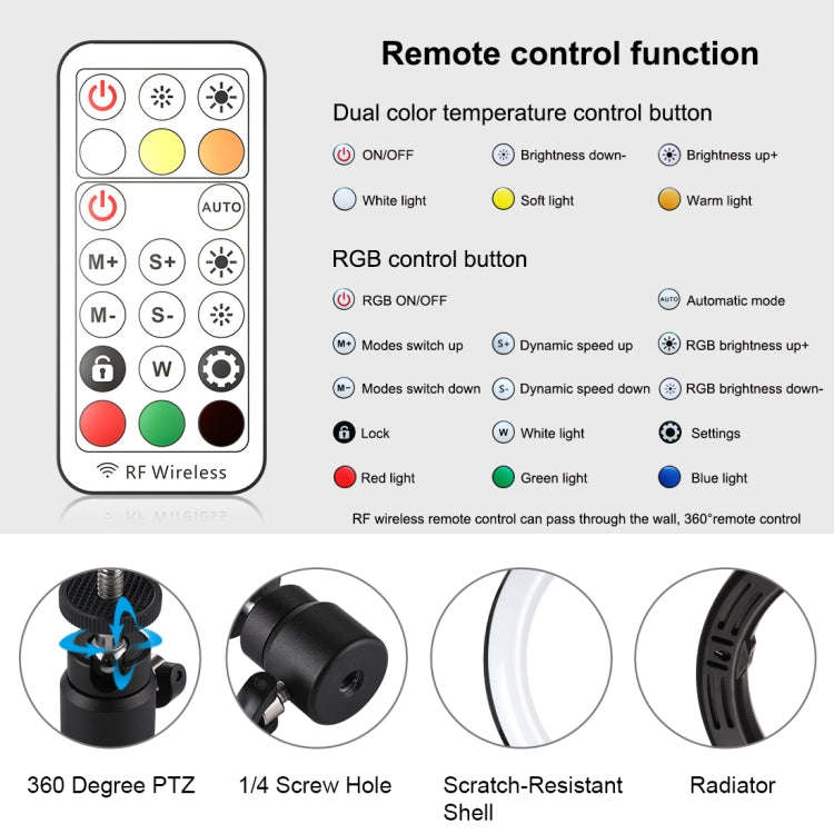 PULUZ 10.2 inch 26cm Marquee LED RGBWW Selfie Beauty Light + Desktop Tripod Mount 168 LED Dual-co...
