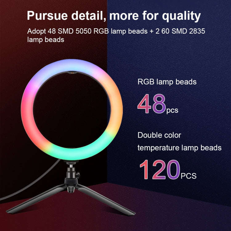 PULUZ 10.2 inch 26cm Marquee LED RGBWW Selfie Beauty Light + Desktop Tripod Mount 168 LED Dual-co...
