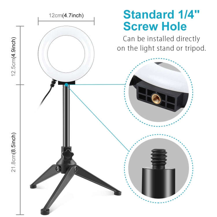 PULUZ 4.7 inch 12cm Ring Light + Desktop Tripod Selfie Stick Mount USB White Light LED Ring Selfi...