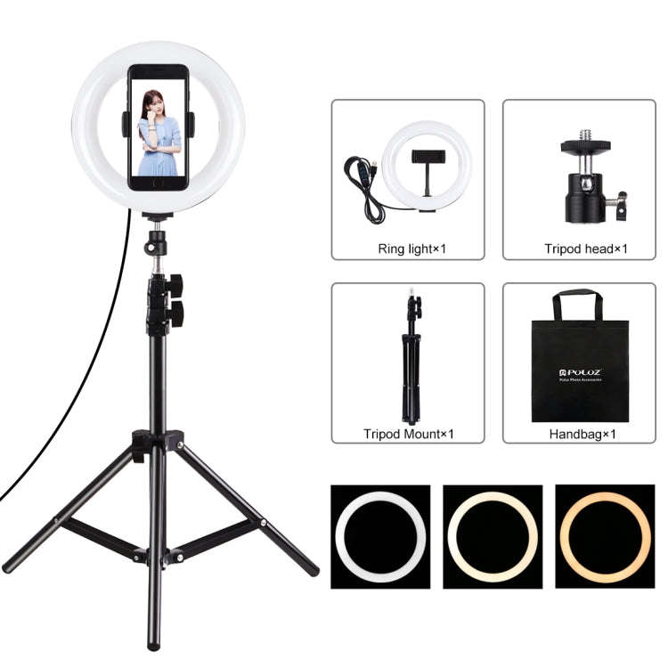 PULUZ 7.9 inch 20cm Light+ 1.1m Tripod Mount USB 3 Modes Dimmable Dual Color Temperature LED Curv...
