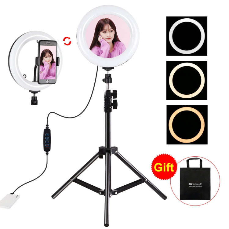 PULUZ 7.9 inch 20cm Mirror Light+ 1.1m Tripod Mount USB 3 Modes Dimmable Dual Color Temperature L...