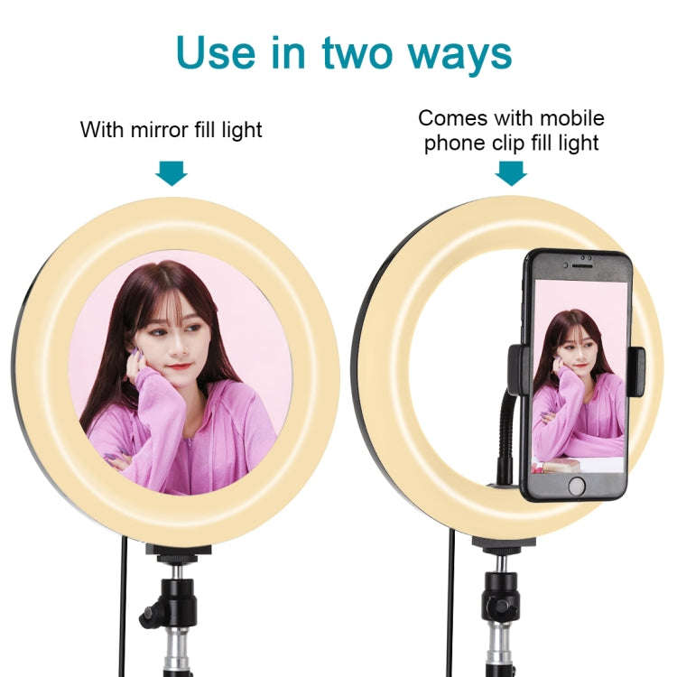 PULUZ 7.9 inch 20cm Mirror Light+ 1.1m Tripod Mount USB 3 Modes Dimmable Dual Color Temperature L...