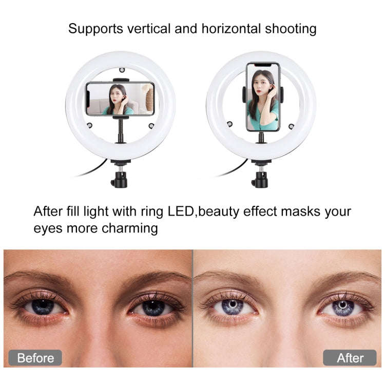 PULUZ 7.9 inch 20cm Mirror Light+ 1.1m Tripod Mount USB 3 Modes Dimmable Dual Color Temperature L...
