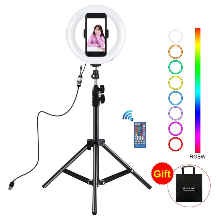 PULUZ 7.9 inch 20cm USB RGB Light+ 1.1m Tripod Mount Dimmable LED Dual Color Temperature LED Curv...