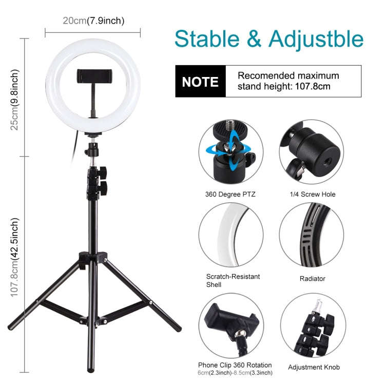PULUZ 7.9 inch 20cm USB RGB Light+ 1.1m Tripod Mount Dimmable LED Dual Color Temperature LED Curv...