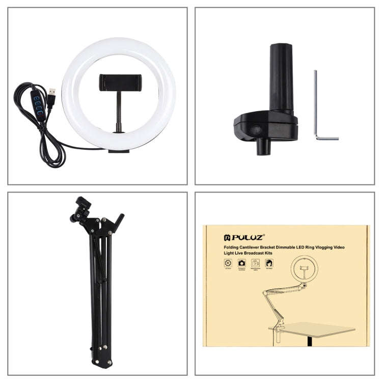 PULUZ 7.9 inch 20cm Ring Curved Light + Desktop Arm Stand USB 3 Modes Dimmable Dual Color Tempera...