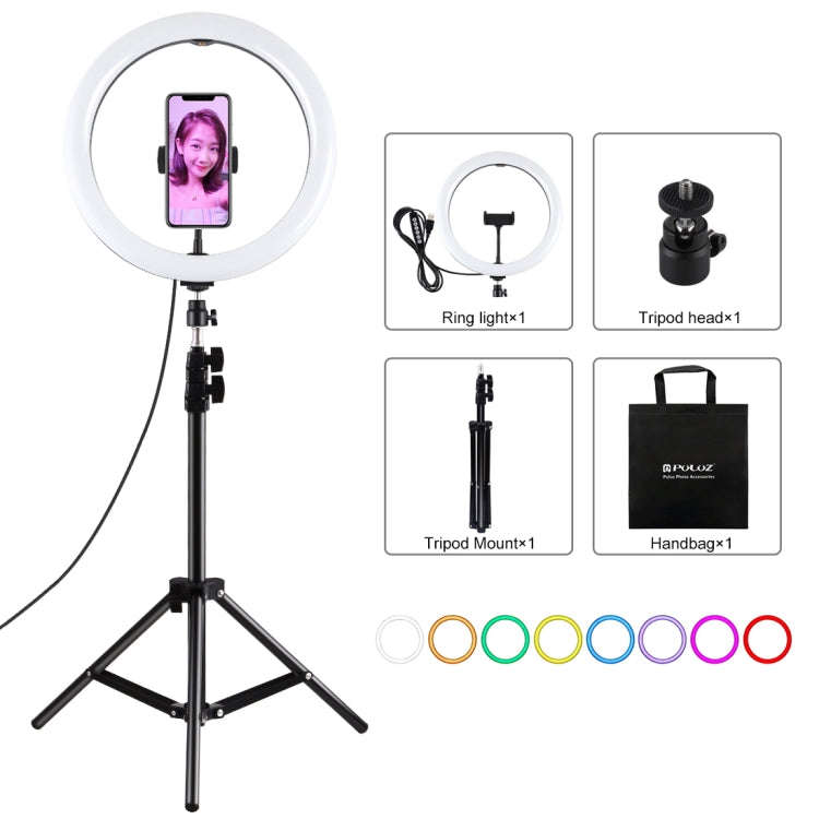 PULUZ 11.8 inch 30cm Light + 1.1m Tripod Mount Curved Surface RGBW Dimmable LED Ring Vlogging Pho...