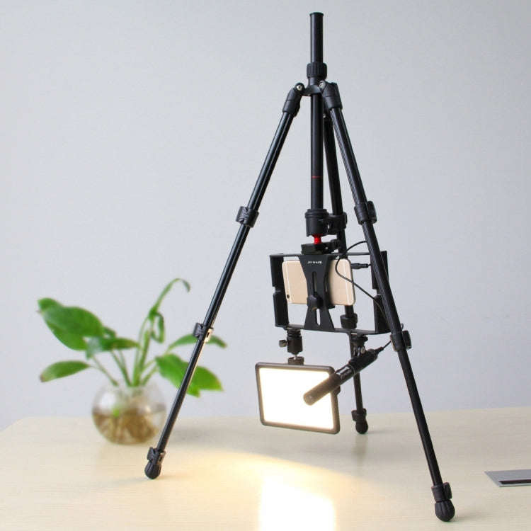 PULUZ 4-Section Folding Legs Metal  Tripod Mount with 360 Degree Ball Head for DSLR & Digital Cam...