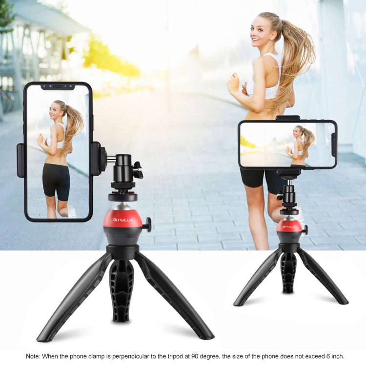 PULUZ 1/4 inch Screw Aluminum Alloy Ball Head ABS Tripod Adapter(Red)