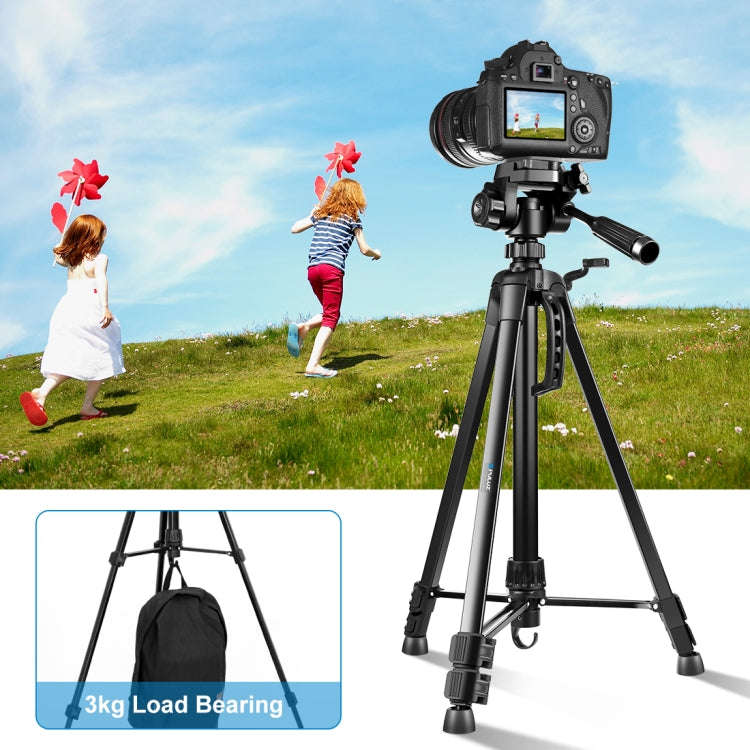 PULUZ Aluminum Selfie Live Tripod Mount with Three-dimensional Head & Phone Clamp(Black)