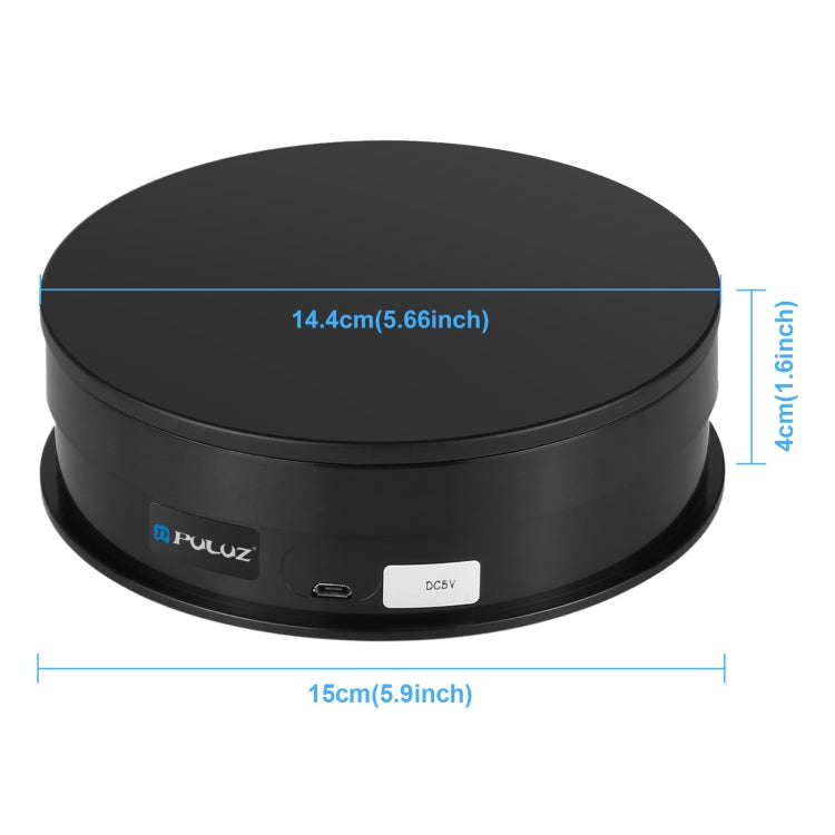 PULUZ 15cm Adjusting Speed Rotating Turntable Display Stand, Load: 3kg(Black)