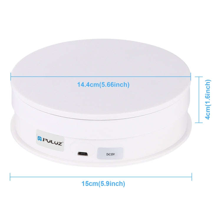 PULUZ 15cm Adjusting Speed Rotating Turntable Display Stand, Load: 3kg(White)